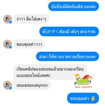 Review06