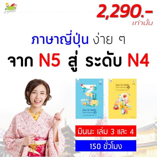 S__85213574